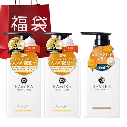 kamika シャンプー」の人気商品一覧 | 安い商品を通販サイトから探す