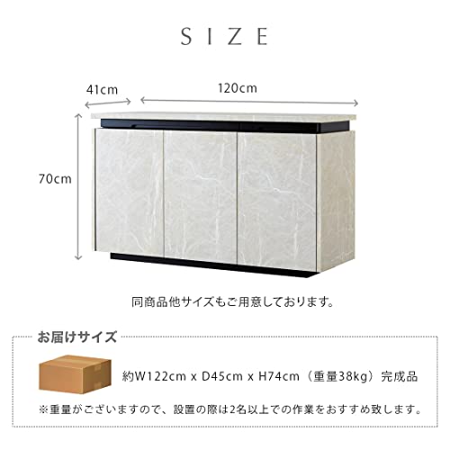 モアⅡ 日本製 サイドボード 120cm 大理石調 サイドチェスト キャビネット リビング 収納 黒 白 ブラック ホワイト 完成品 国産 シンプル スタイリッシュ 北欧 おしゃれ 大川家具(ストーンブラック,【サイドボード】120cm) [3]