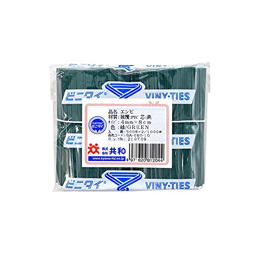 ビニタイ PVC 4mm×8cm カット品 緑 QA-080-1G 共和 ビニール ワイヤータイ 塩化ビニル 鉄芯