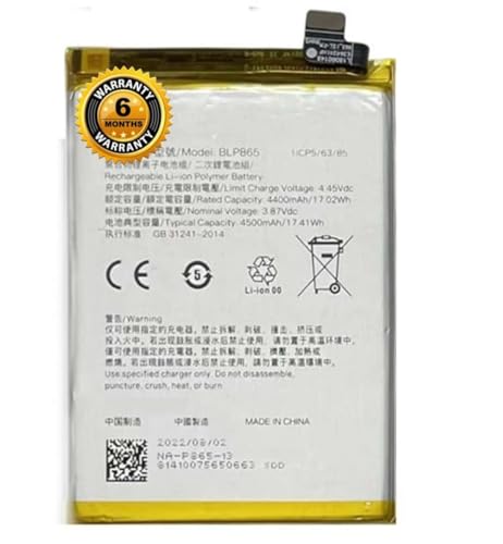 Image of Original BLP865 Batery for Realme Narzo 50 / Realme 9 5G (5000mAh) Battery with 6 Month Warranty****(N31)