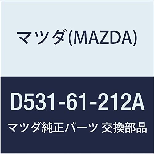 Mazda Genuine Hose NO.2 Water (D5) D531-61-212A