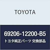 Amazon.co.jp: TOYOTA (トヨタ) 純正部品 フロントドアインサイド