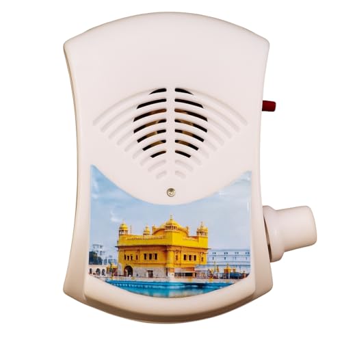 Image of Sikh Chanting Mantra Box for Prayer Mantra Device 9 in 1 (220 /240V AC Power) Continuous Chants Speaker Jaap