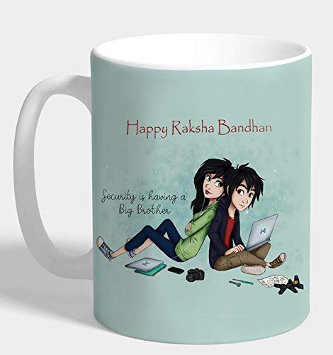 The Purple Tree Rakshabandhan Special Sister and Brother Quote Printed Porcelain Coffee Mug (Purple, 330 ml)