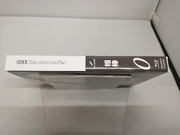 相棒  pre  season  DVD-BOX Amazon.co.jp: 相棒 season22 Blu-ray BOX [Blu-ray] : 水谷 豊