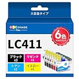 GPC Image Flex LC411 LC411-4PK ブラザー 用 インク LC411 4色セット + LC411BK 2本 大容量 brother 対応 インクカートリッジ LC411 LC411BK J926N J904N J739DN J939DN 互換インク【新・旧パッケージ任意発送】