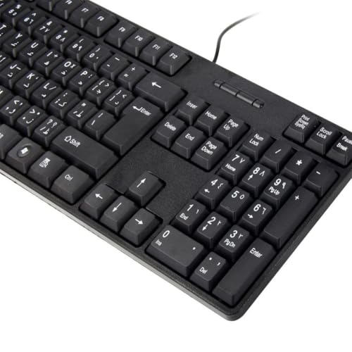 Clavier arabe anglais filaire USB pour l'administration et la traduction - 6