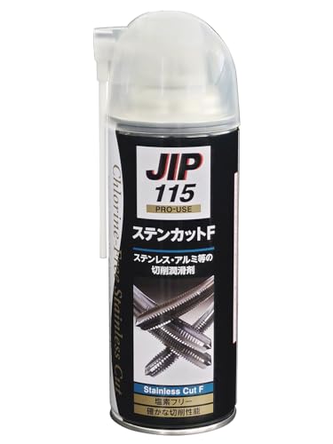 JIP115 �X�e���J�b�gF 420mL �S�ނ���X�e�����X���̓�؍�ނ܂őΉ�