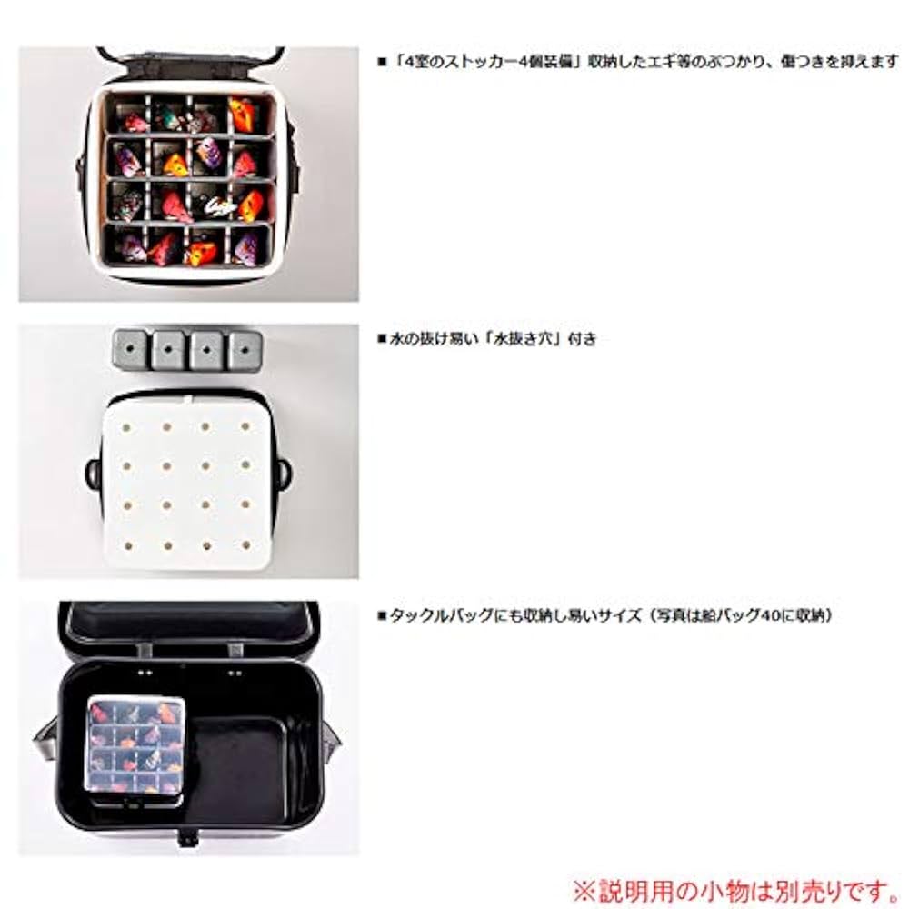 Amazon | ダイワ(DAIWA) マルチストッカー W(A) ホワイト 約18