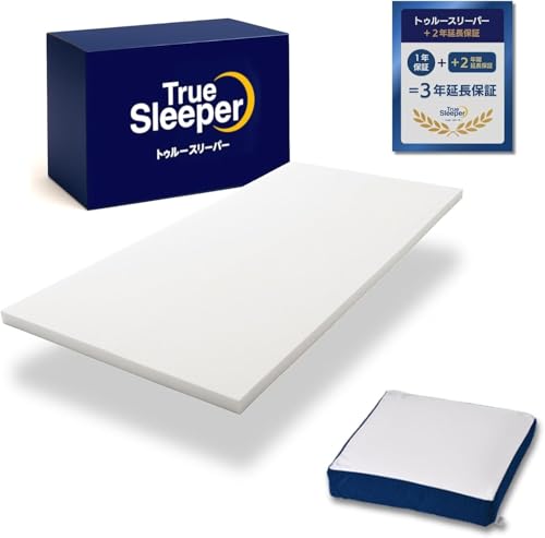 トゥルースリーパー 5 プレミアム マットレス」の人気商品一覧 | 安い
