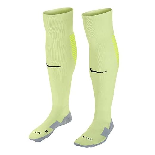 Nike Unisex erwachsene Matchfit Cushioned Sockenstutzen, Gelb (Volt/Schwarz/701), L (42-46 EU)