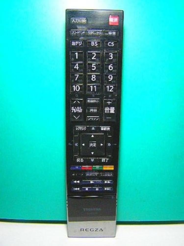 東芝のリモコンです Amazon | 東芝 デジタルテレビリモコン CT-90339 | 東芝(TOSHIBA