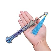Amazon | ミニチュア ダイキャスト レプリカ武器 剣 日月剣