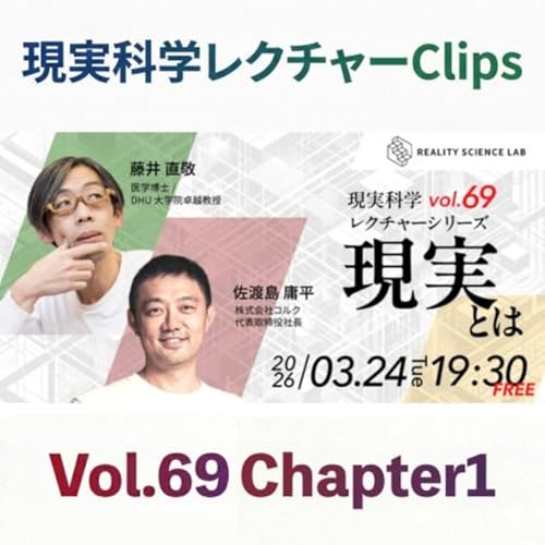 出版業界に激震？コルク設立時の「大ハレーション」とエージェントの真の価値