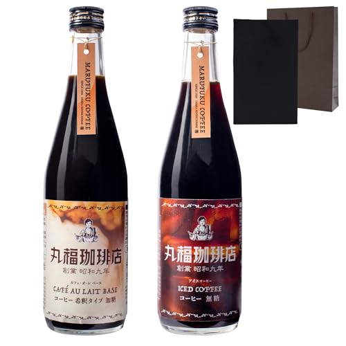 ボトルコーヒー2本セットの商品画像