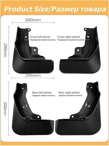 Garde-boue pour CRV 2023 avec bavette de protection de roue arrière - 3