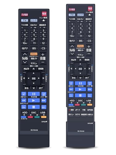 Amazon | ブルーレイリモコン SE-R0458 for 東芝 レグザリモコン