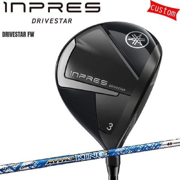 浄法寺漆 国産漆 夫婦椀】天然木製 勝又吉治作 未使用品 浄法寺塗 夫婦