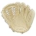 SSK Z5 Craftsman Infield Baseball Glove – 11.25” - 11.5” - 11.75” - 12” – Right & Left Hand Throw (Camel - Modified Trapeze, 12