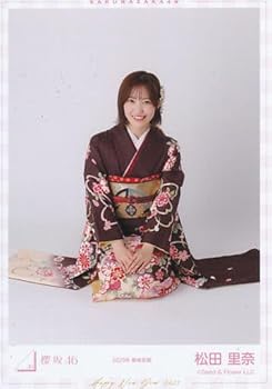 Amazon.co.jp: 櫻坂46 ランダム生写真 2023年 振袖衣装 4種