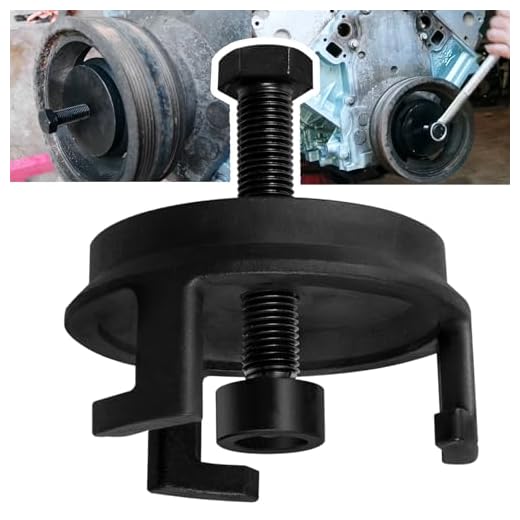 For GM LS Harmonic Balancer Puller 25264 Crank Pulley Puller Automotive Replacement Engine Quickly Removes Harmonic Balancers without Tapped Holes and No Radiator Removal