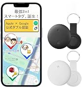 Amazon.co.jp: airtag エアタグ スマートタグ【Apple・Google公式認証