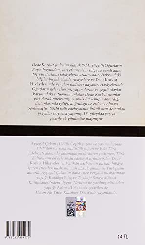 Dede Korkut Hikayeleri - Kitab-ı Dedem Korkut: Hasan Ali Yücel Klasikler Dizisi - Görsel 2