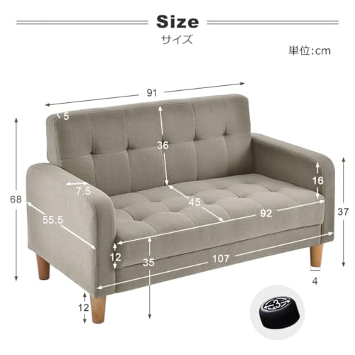 JvFun ソファー 2人掛け リビングソファ おしゃれ コンパクト 肘付き ロボット掃除機対応 かんたん組立 幅105cm 高さ12cm 1人用にも (グレー) [3]
