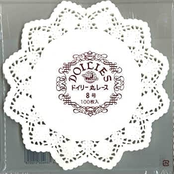 Doilies Lace Paper Round (500 Piece), 8 # # # #