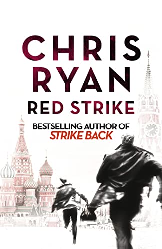 Red Strike view 2