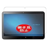 Protection durable contre les rayures. Pas de résidu collant une fois enlevé.