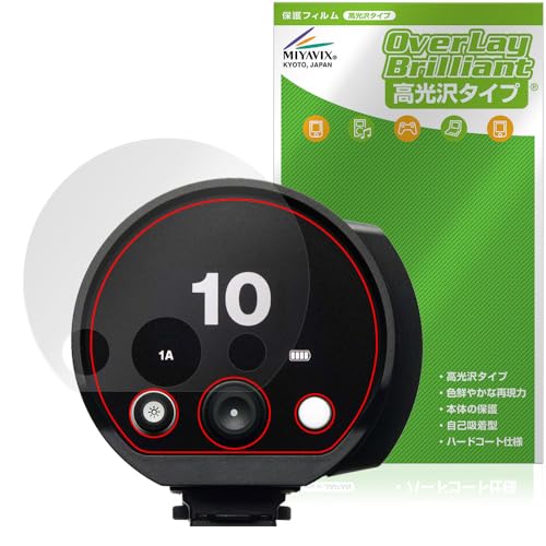 �~���r�b�N�X Profoto B10X Plus / B10X / B10 Plus / B10 �Ή� �ی� �t�B���� ���� �h�w�� �h�C�A ���{��