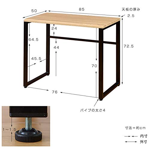 木製デスク Amazon | ZXD pcデスク ラック付き 幅80cm×奥行50cm パソコン