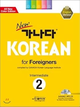Paperback Korean for Foreigners Intermediate 2 (With Cd): New Ga Na Da [Korean] Book