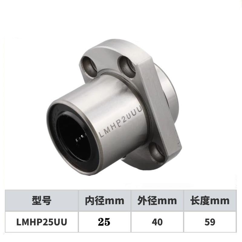 Roulement à billes linéaire LMHP25UU bague bride ovale guidée axe CNC