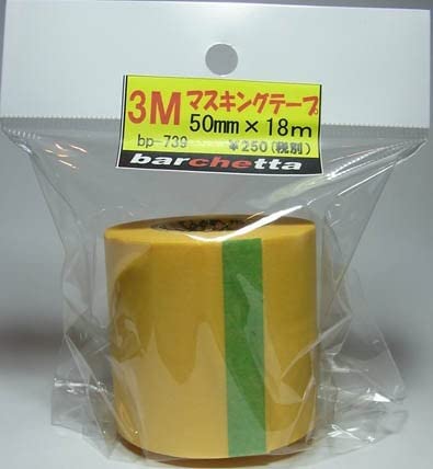 barchetta 3M }XLOe[v 50mm×18M