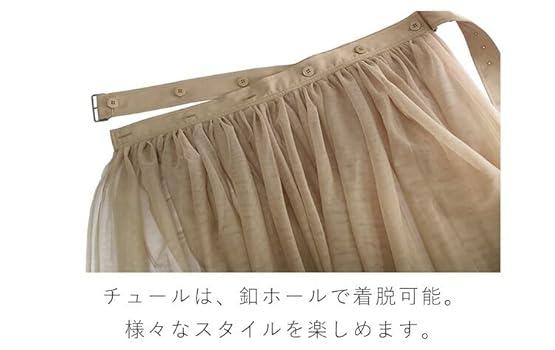 Amazon | [ルイ ルエ ブティック] 3way フェアリーコア ロング