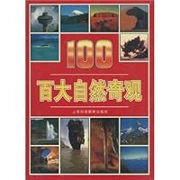100 greatest natural wonders 754281978X Book Cover