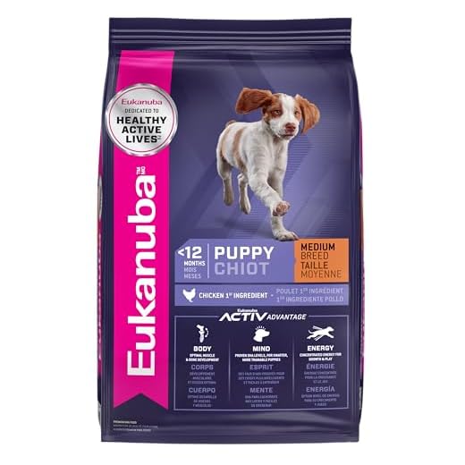 Eukanuba Puppy Medium Breed Dry Dog Food, 4.5 lb Bag