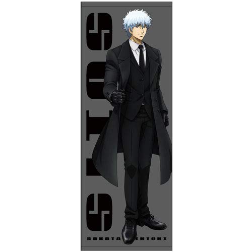 Amazon.co.jp: コスパ 銀魂. 坂田銀時スーツVer. スポーツタオル 約110