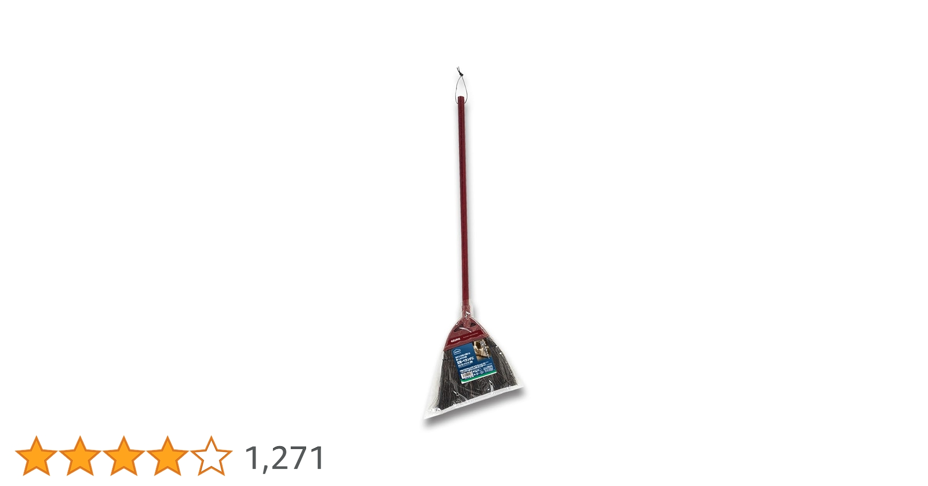 あおし＆くうま Amazon.co.jp: アズマ工業(Azuma Industrial) アズマ 外ほうき