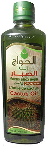 Pure Natural Undiluted Organic Cactus Seed Oil Hair from Egypt ( Weight : 17.5 oz / 500 ml )