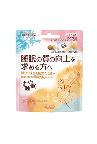 常盤薬品工業 すや睡眠 2粒x7袋 睡眠 快眠 熟睡