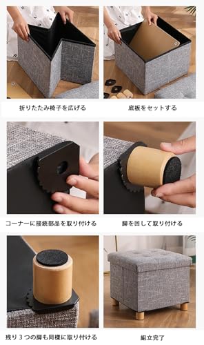 FWYTT 収納スツール オットマン 折りたたみ式 耐荷重200kg 収納ボックス 蓋裏テーブル機能付き リネン調 クッションチェア 玄関 ソファ横 リビング 寝室用 多機能 (ネイビーブルー,38*38*38cm) [並行輸入品] [4]