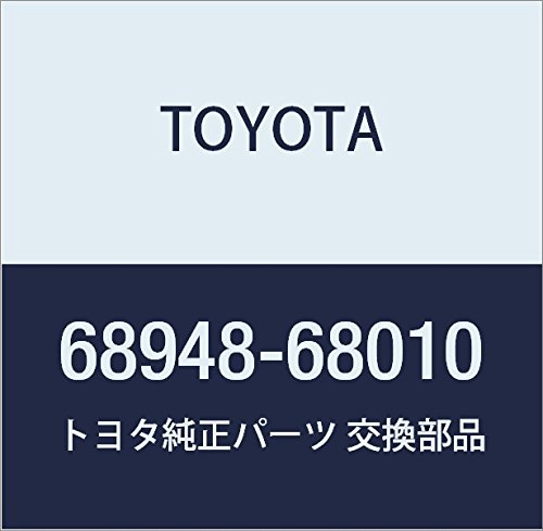 専用ページ Amazon.co.jp: TOYOTA (トヨタ) 純正部品 バックドアダンパステー