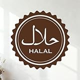 Stickers muraux Logo d'un restaurant halal, d'une épicerie islamique et d'un magasin d'alimentation religieuse halal 54.6x54.6cm N'abîme pas le mur Café
