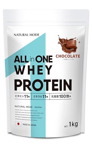 ホエイプロテイン 1kg WPC グラスフェッド由来 オールインワン 人工甘味料不使用（植物由来ステビア）着色料・乳化剤不使用 NATURALMODE (チョコレート)