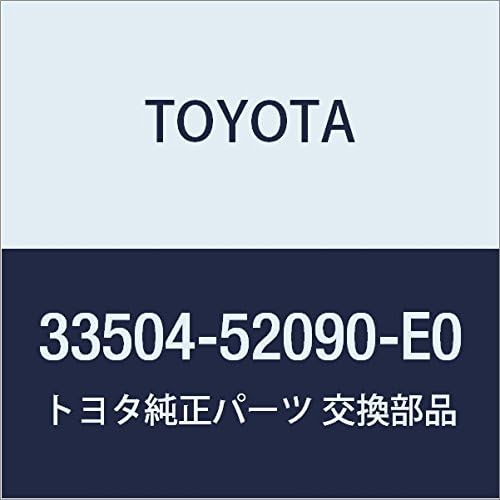TOYOTA (トヨタ) 純正部品 シフトレバー ノブ (ASH BROWN) ヴィッツ 品番33504-52090-E0