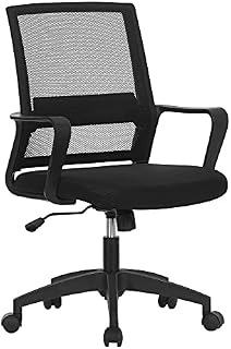 SONGMICS Office Chair, Mesh Desk Chair, Adjustable Swivel Chair, Tilt Function, Breathable Mesh Seat and Backrest, for Study Office Studio, Max Load Capacity 120 kg, Black OBN031B11