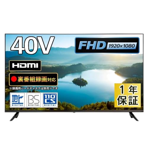 LE-4032K」の人気商品一覧 | 安い商品を通販サイトから探す - 価格.com